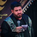 همسر و ملیکه ی جناب حیدر _ کربلایی حسن عطایی