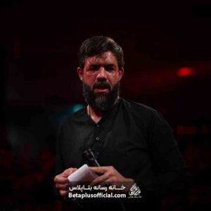 دانلود نماهنگ منوبازی دنیا حسین ستوده
