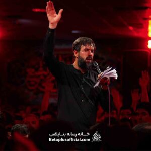 دانلود نماهنگ فراموشیم اگه بگیرم حسین ستوده و محمداسداللهی
