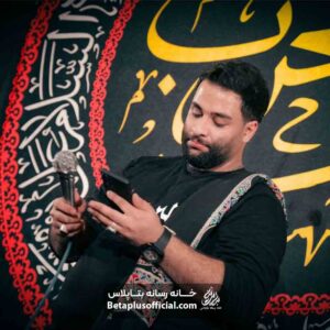 دانلود مداحی دلخوشی که به دل مانمیاد محمد عطایی نیا