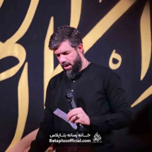 دانلود نماهنگ شبای ماه رمضون حسین ستوده
