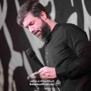 دانلود نماهنگ تنهاترین سردار حسین ستوده