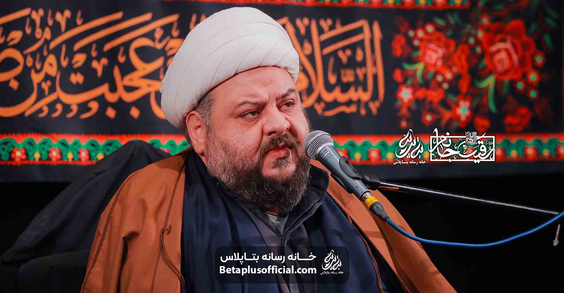 سخنرانی احترام به پدر و مادر