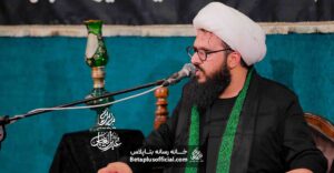 سخنرانی بغلم کن
