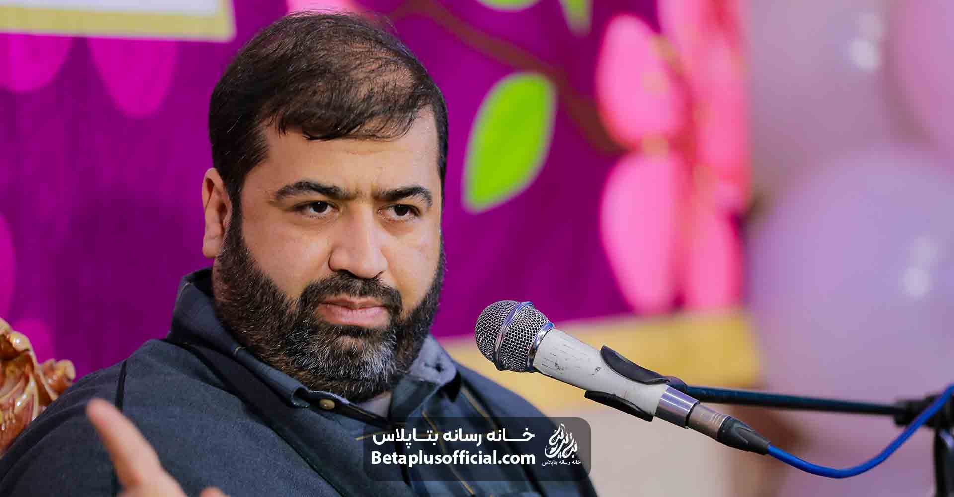 سخنرانی چندین چند ساله