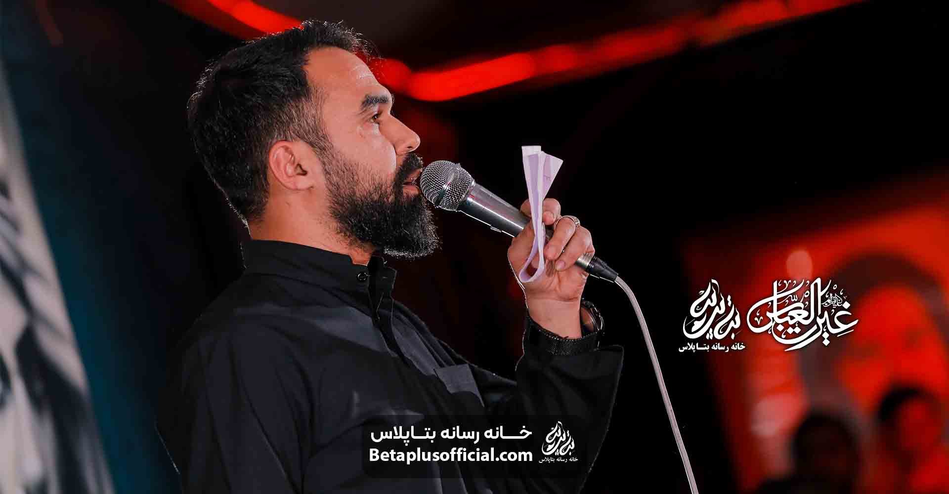 شور هم عالی اعلا