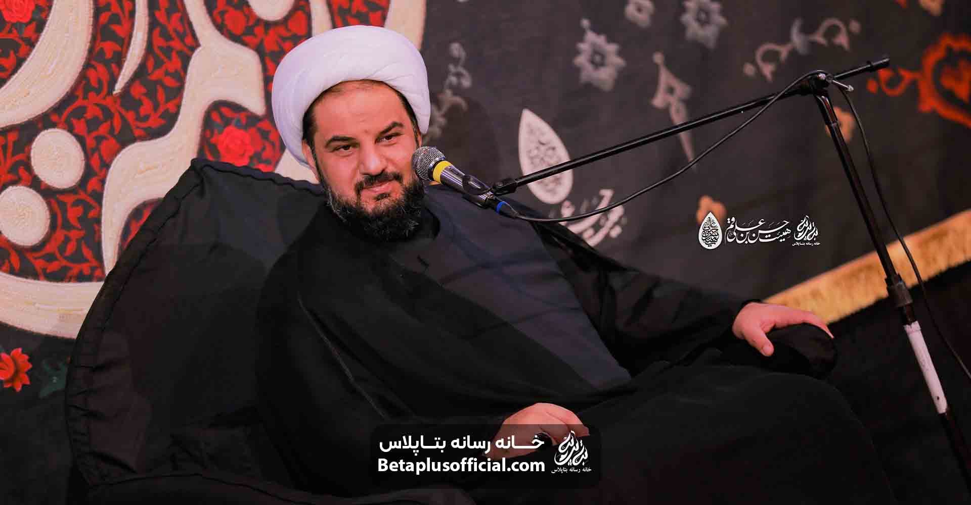 سخنرانی ماجزباعلی بیعت نمی کنیم