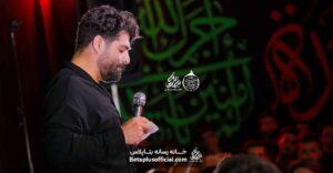 شور همه امید روز محشر من