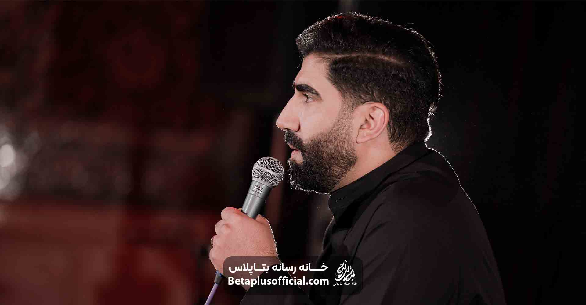 شورگذزتابدر خانم افتاد حسین