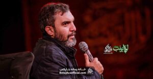 شور دنیا به ما نمیاد