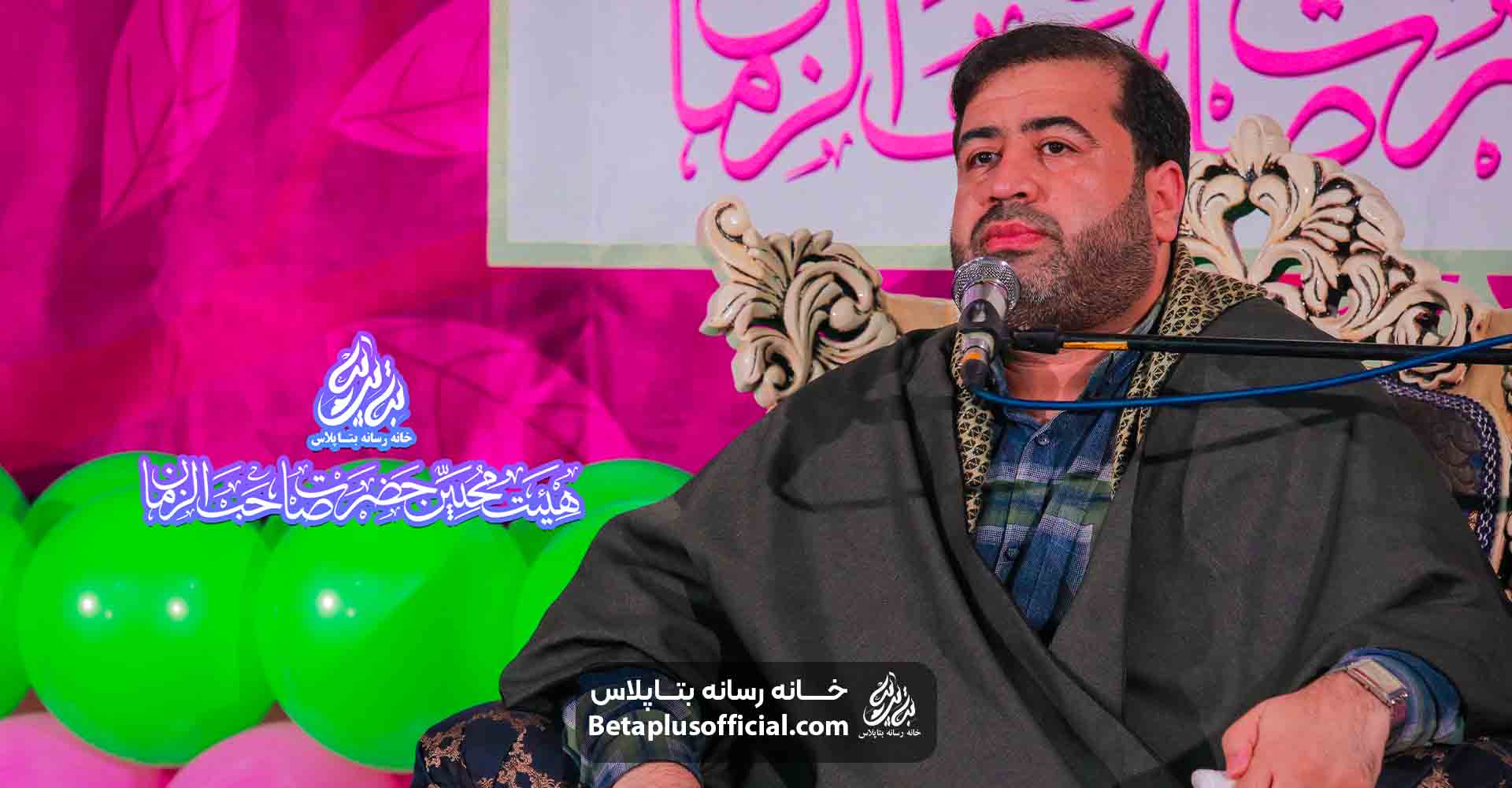 سخنرانی سفره حضرت رقیه