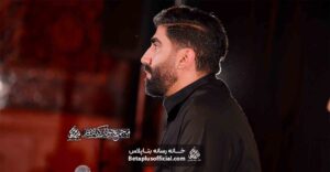شورهمه ی نوکرا