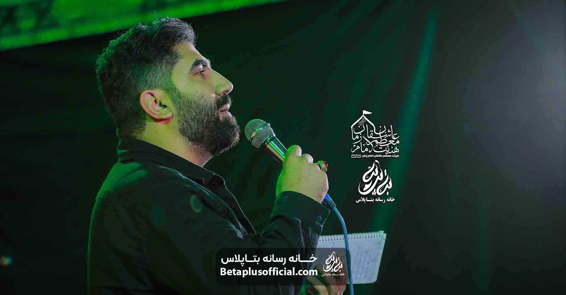 شور دلداده حیدر