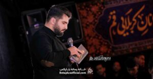 شور شیرآفرین