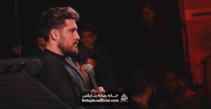 احساسی امروز انگاری بهتری ولی