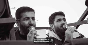 لطمه ای وای از طعنه ها