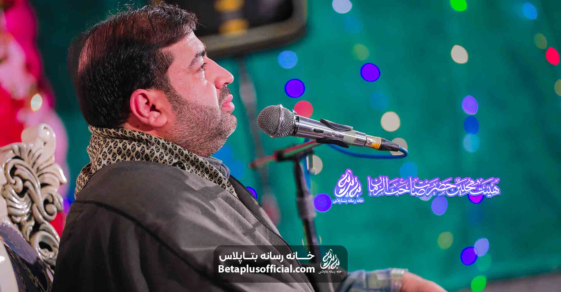 سخنرانی شنیدید که مداحا