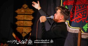 روضه نوکر امام حسین میگه