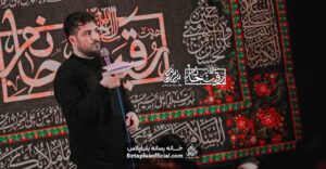 شورناجی نوح عقیله