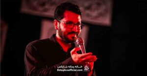 زمینه به یاد اون روزای