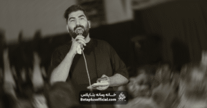 شورمداحی سفیر الحسین