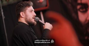 روضه ننم لای لای کربلایی علی پناهی