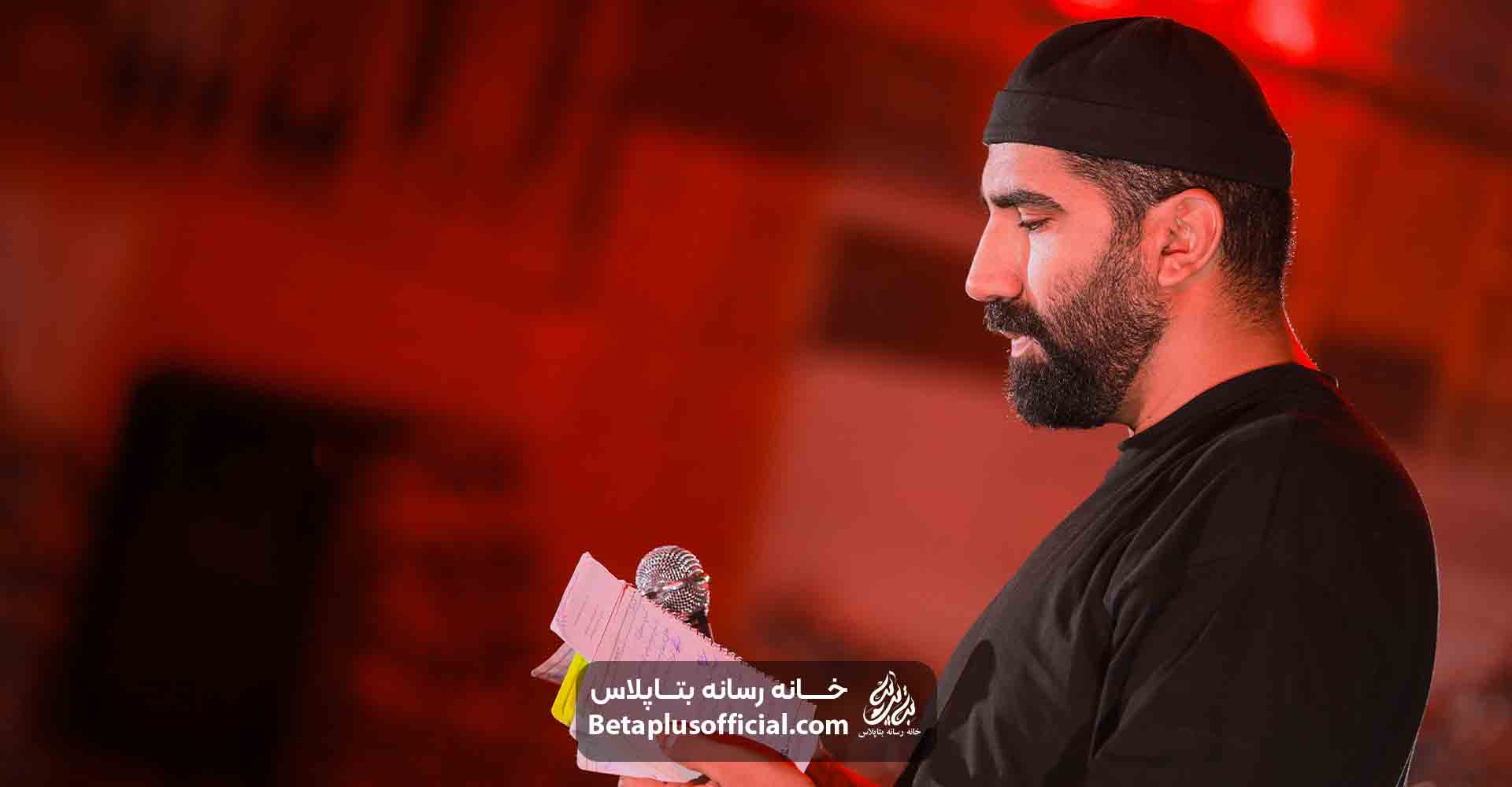 شور عسل لیلا یل بی بدل لیلاکربلایی رسول برنا