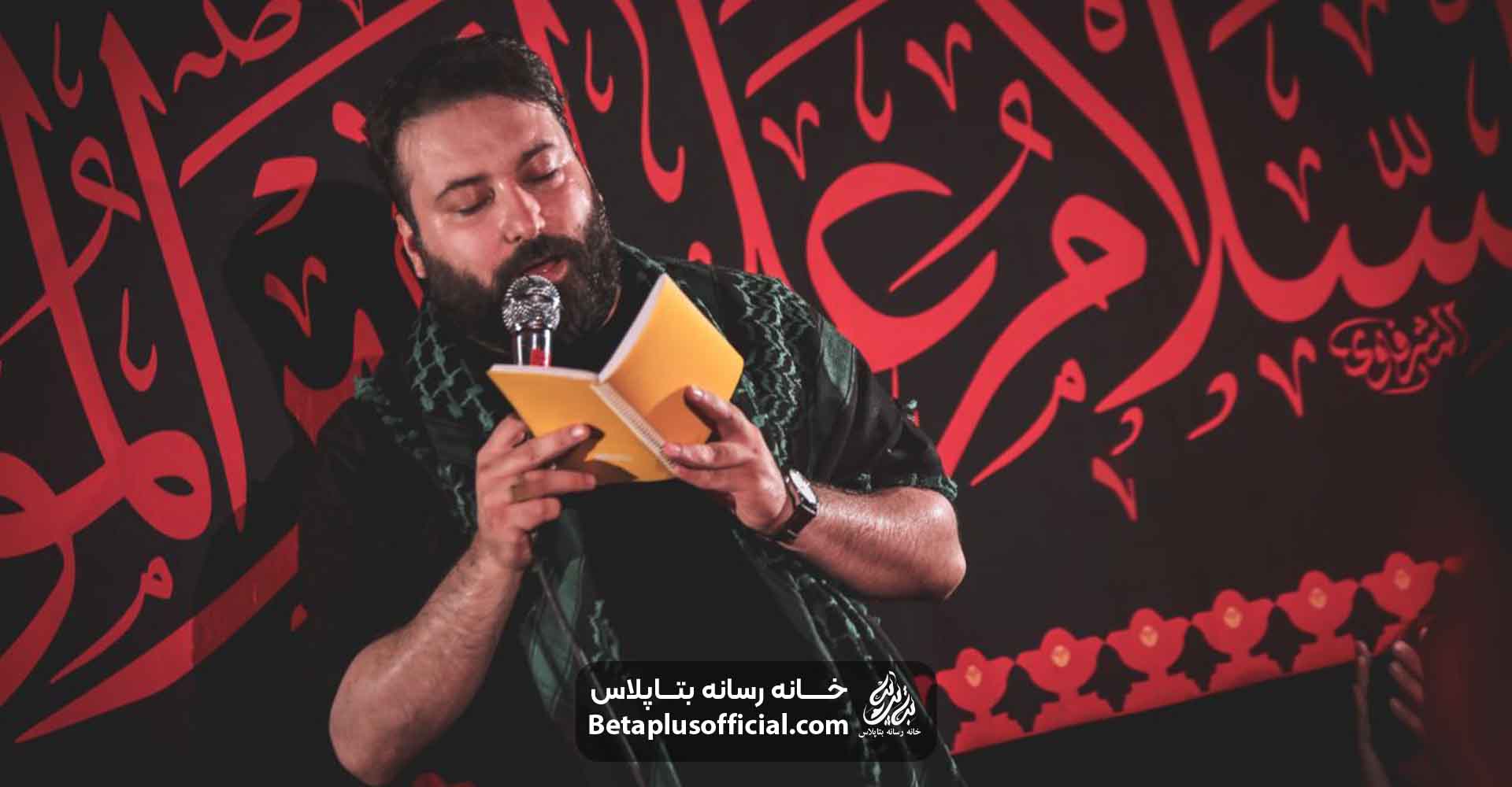 شور نوحواعلی الحسین کربلایی علی رضایی