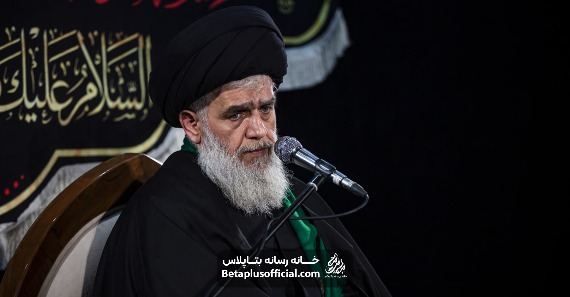 سخنرانی گفت جهانگیر خان استاد سید حسین مومنی
