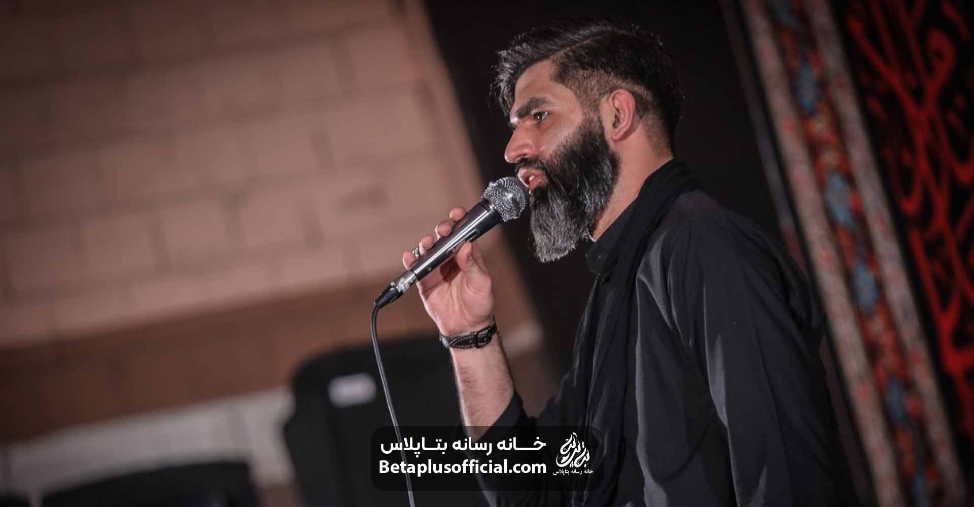 شور از بچگی دنبال عَلَم