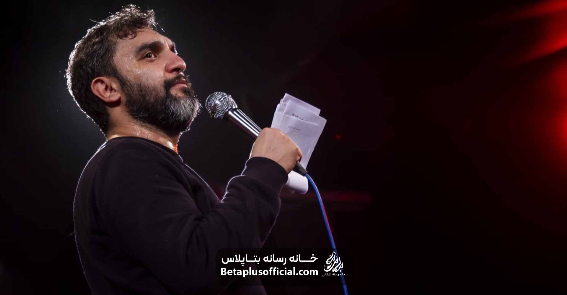 زمینه دنیا به ما نمیاد کربلایی حمید علیمی
