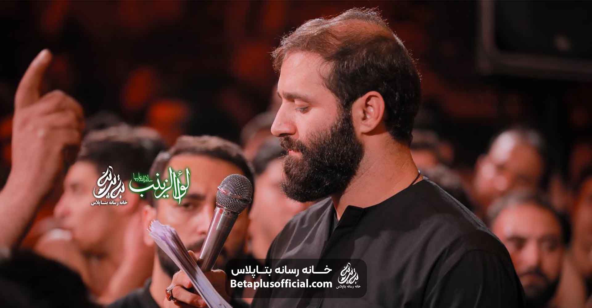 شور فقط حرمت علیک کربلایی حسین ایزدخواه