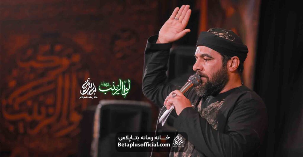 شور من زار کعبه کمن زار علی کربلایی حسین عینی فرد