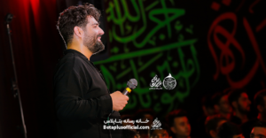 شور همه امید روز محشرمن کربلایی مهدی رعنایی