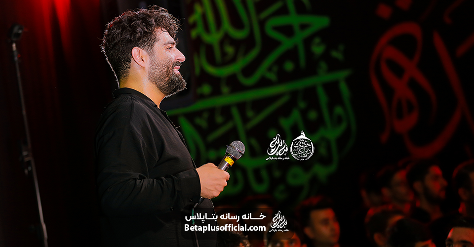 شور همه امید روز محشرمن کربلایی مهدی رعنایی
