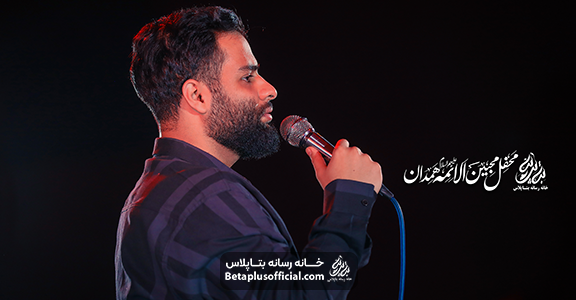 احساسی ملک مرگ کربلایی محمد عطایی نیا