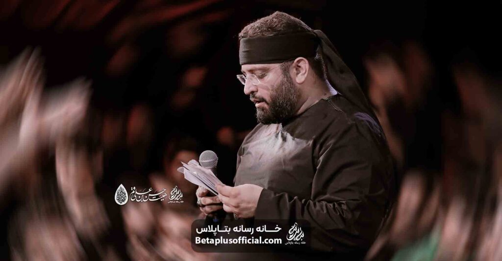 شور من حیدریم حاج حسن شالبافان