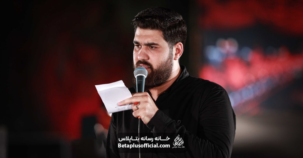 شور بانو حاج حسن عطایی