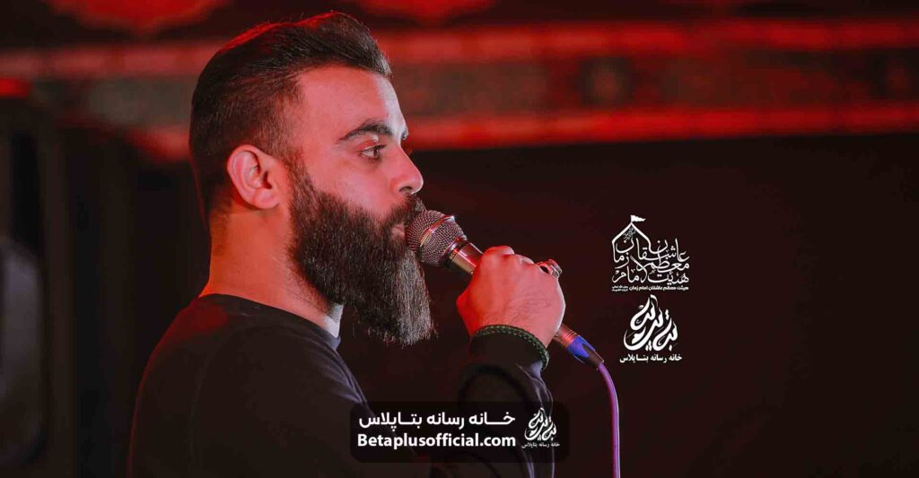 شور من اسیر نجف کربلایی محمود قیم