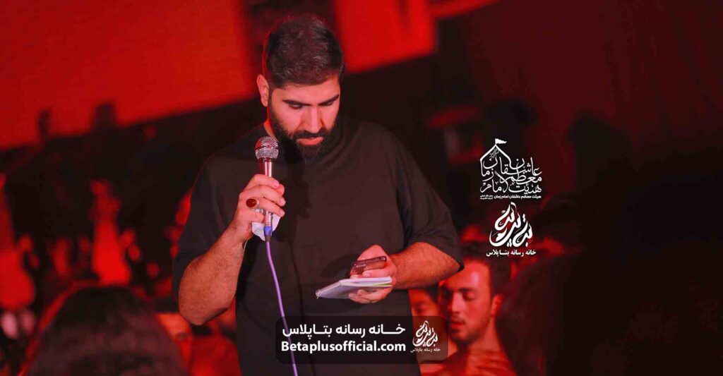 واحد ای عزیز فاطمه ام البنین کربلایی رسول برنا