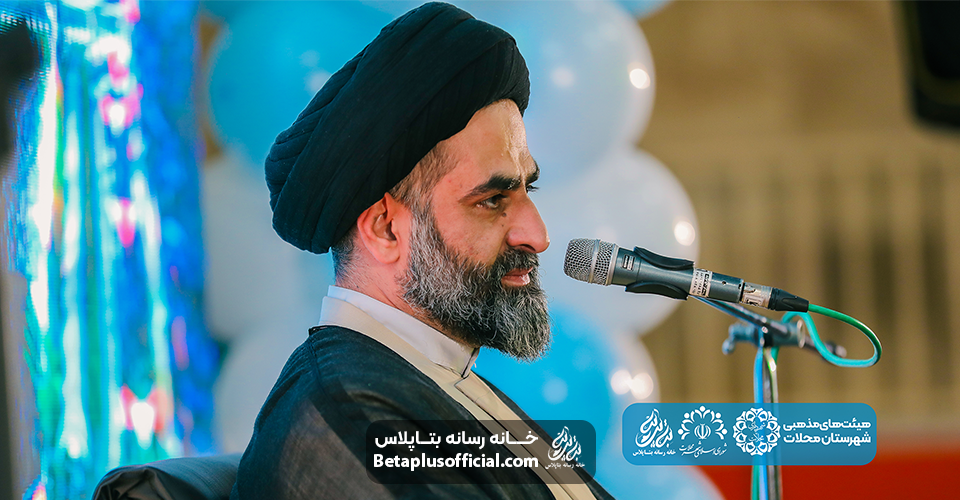 سخنرانی سفره امام حسین استاد موسوی واعظ
