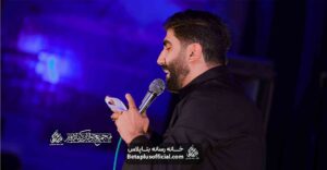 شور همه ی نوکراکربلایی رسول برنا