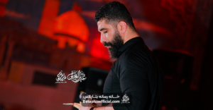 شور جزتودردمو به کی بگم کربلایی مجیدرضانژاد