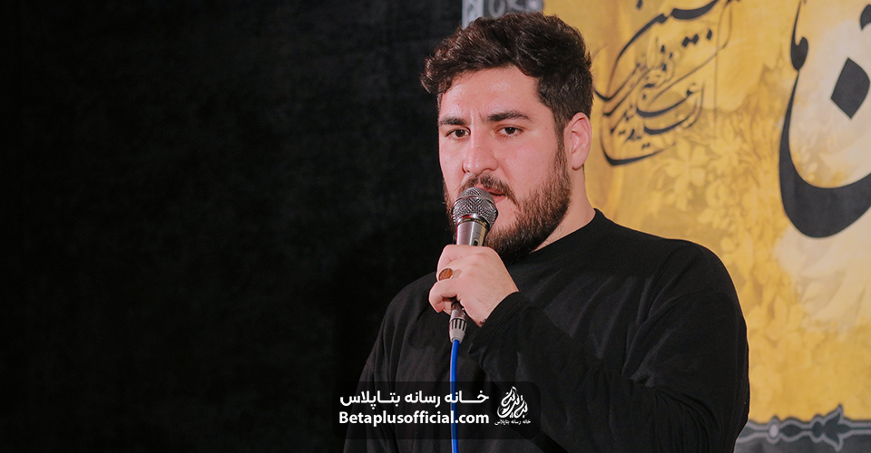 احساسی من برات کاری نکردم کربلایی علی پناهی