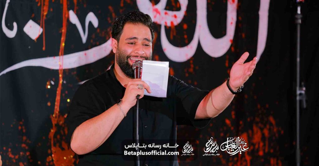 شور دم مسیحایی علی کربلایی محمدعطایی نیا