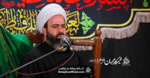 سخنرانی جنگ جمل شیخ ابلفضل احمدی