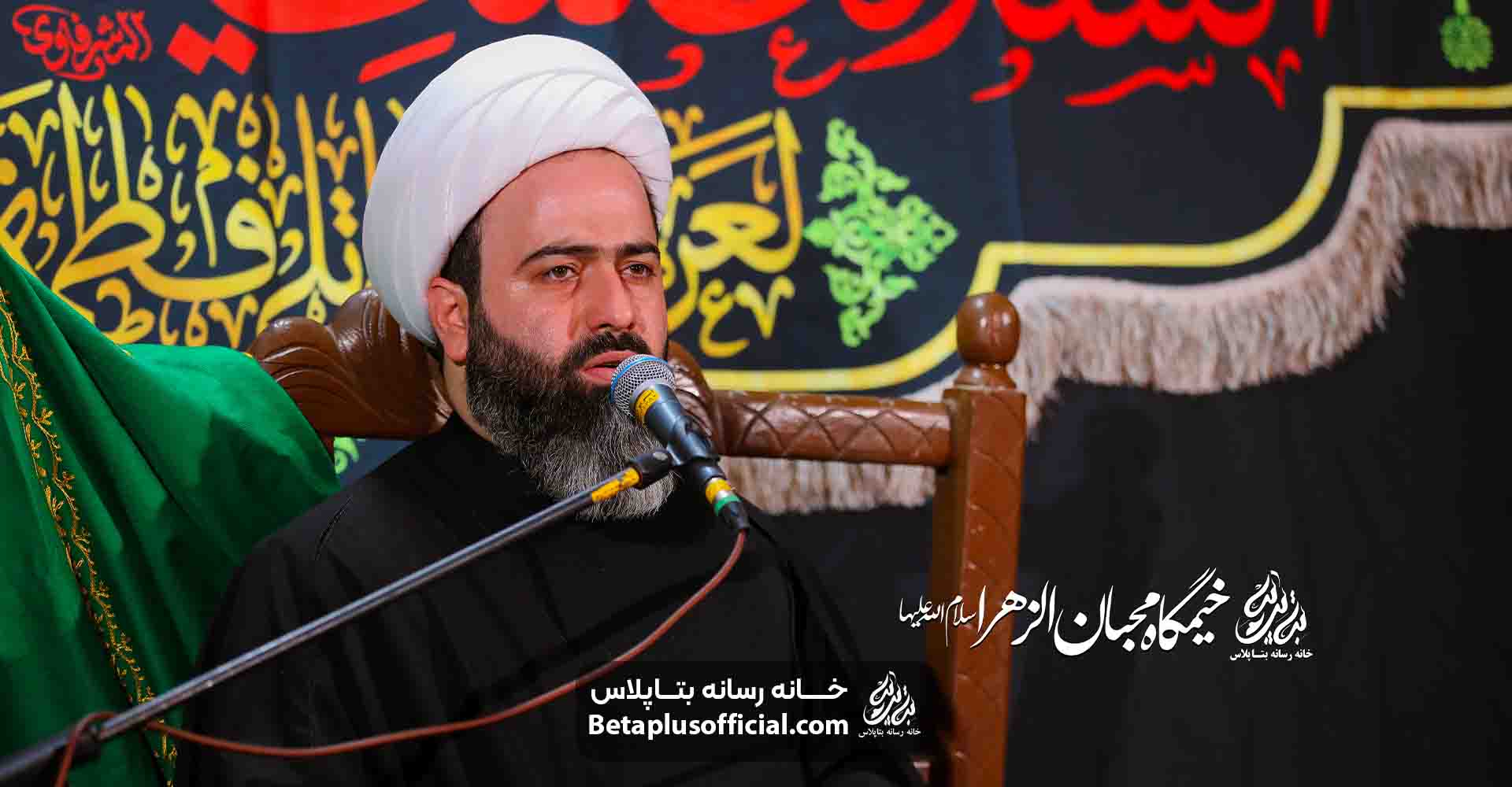 سخنرانی جنگ جمل شیخ ابلفضل احمدی