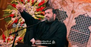 سخنرانی آیت الله بهجت حاج محمد رضا شمس آبادی