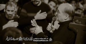 لطمه داره میسوزه مادرم تو تب کربلایی نریمان پناهی