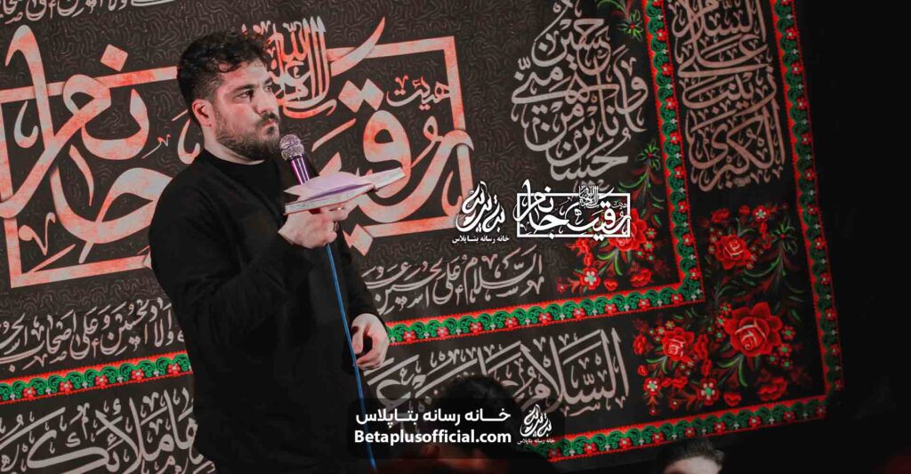 شور قلبم دخیله کربلایی علی پناهی